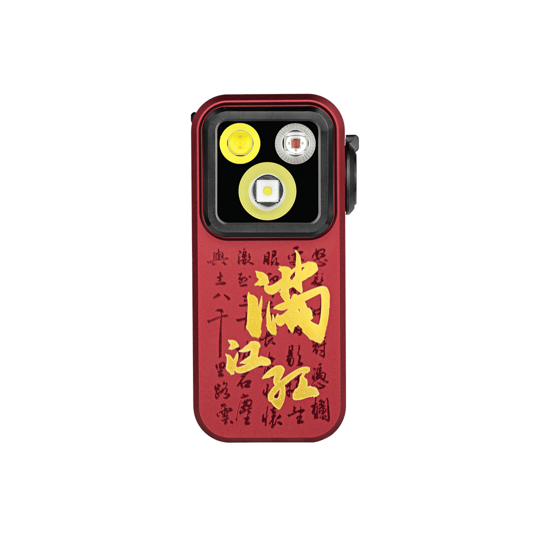 Olight Oclip Pro