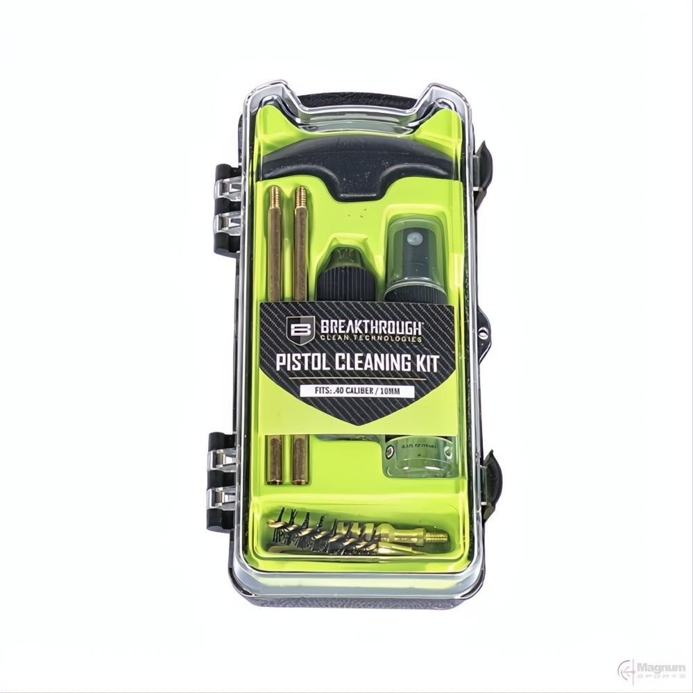 Breakthrough Vision Series Cleaning Kit