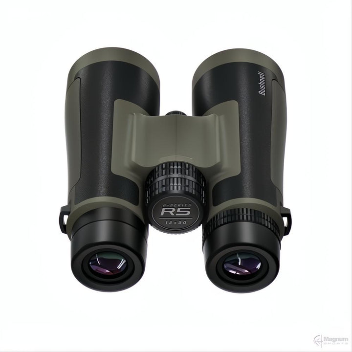 Bushnell Trophy R5 12x50