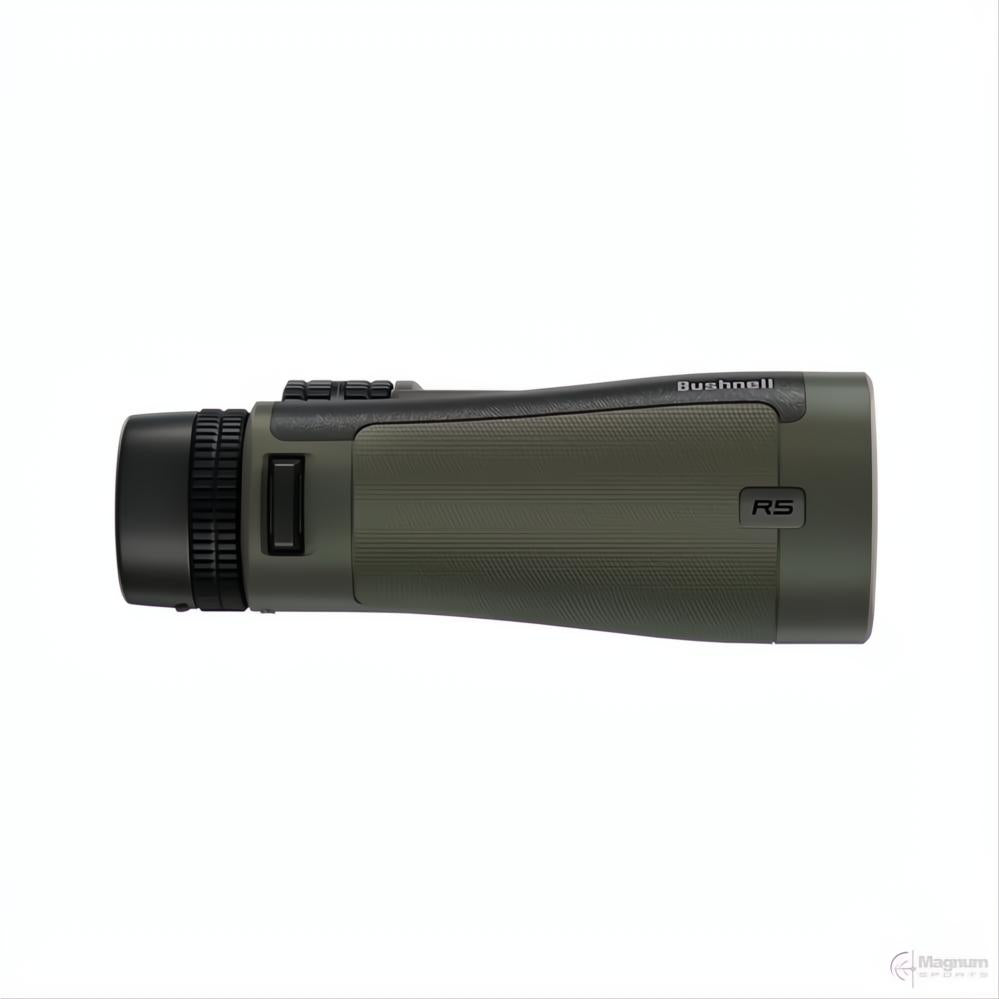 Bushnell Trophy R5 12x50