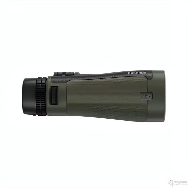 Bushnell Trophy R5 12x50