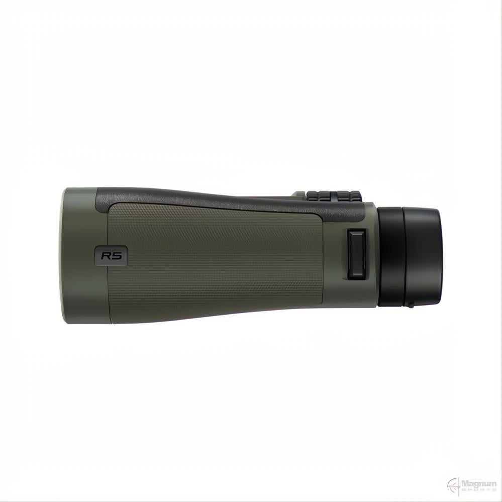 Bushnell Trophy R5 12x50