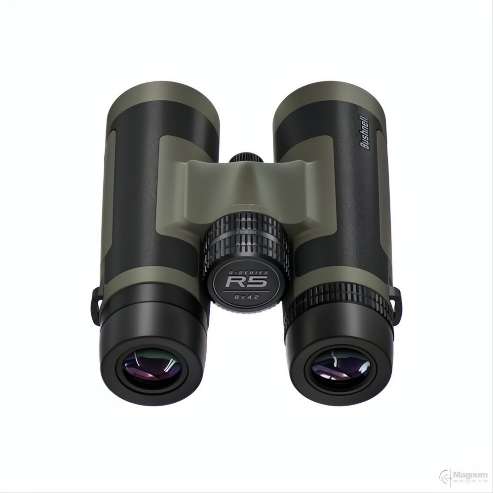 Bushnell Trophy R5 8x42