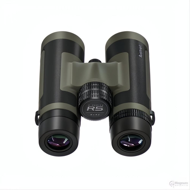 Bushnell Trophy R5 8x42