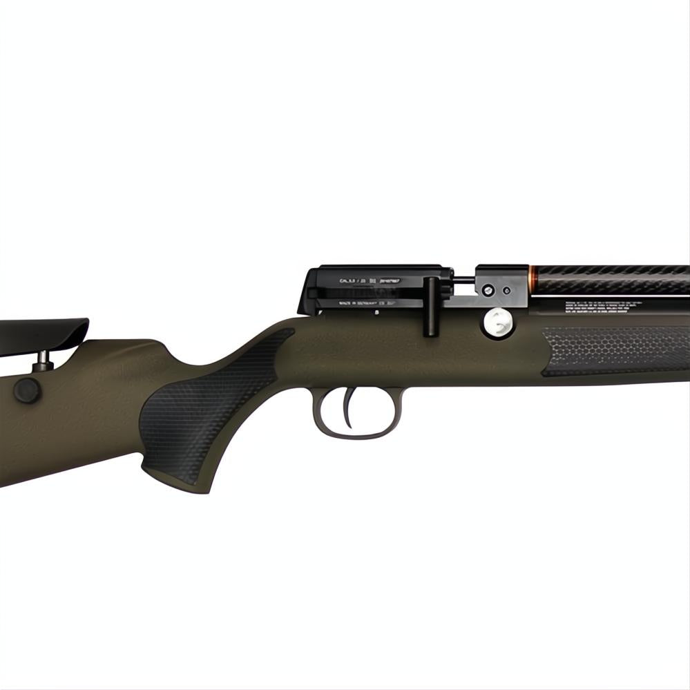 Diana XR200 PCP
