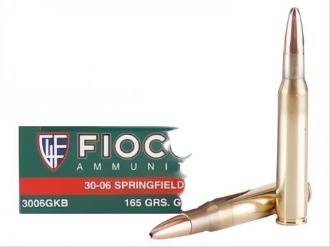 FIOCCHI AMMUNITION 30-06 165GR HPBT SIERRA GAME KING