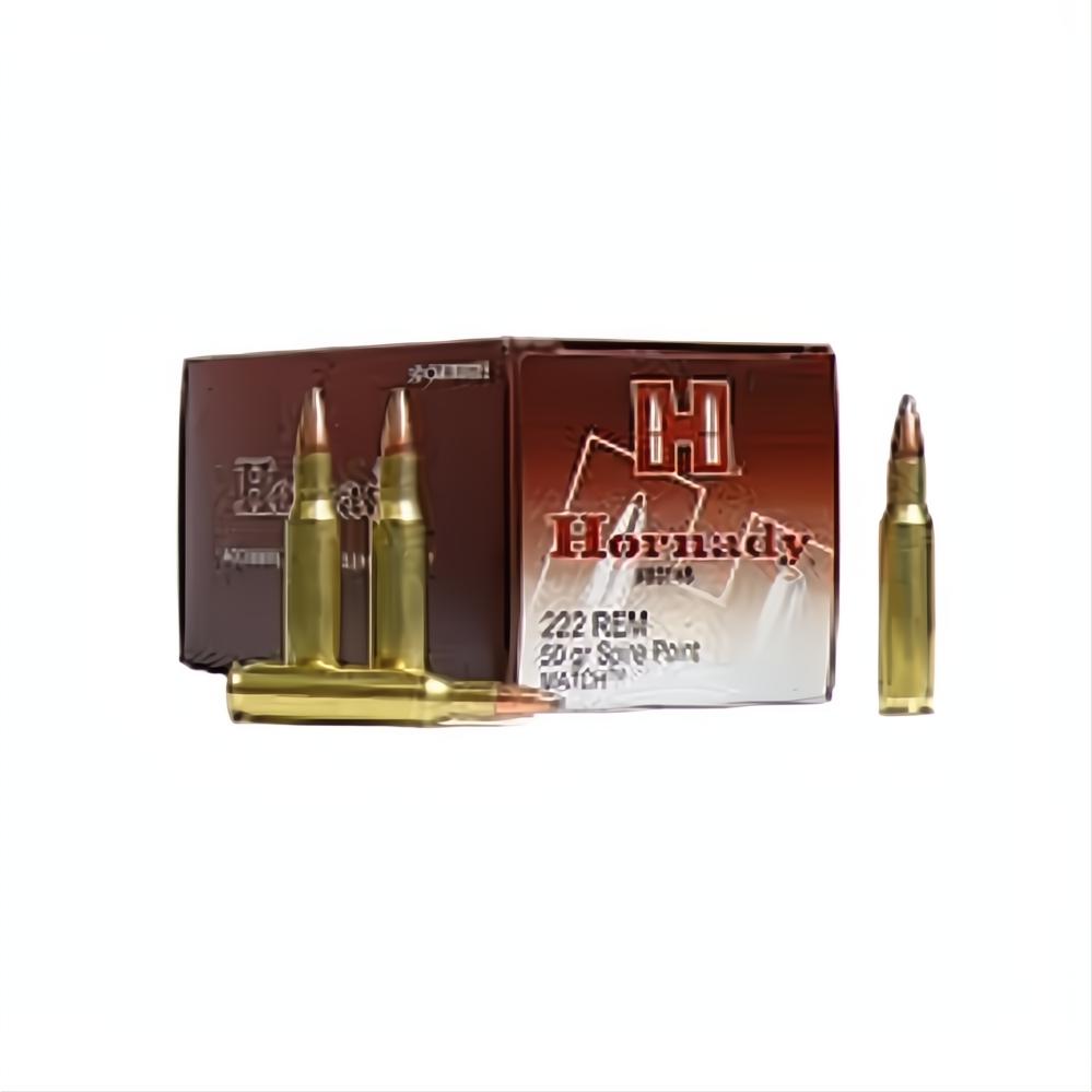 Hornady 222 REM 50gr SP MATCH