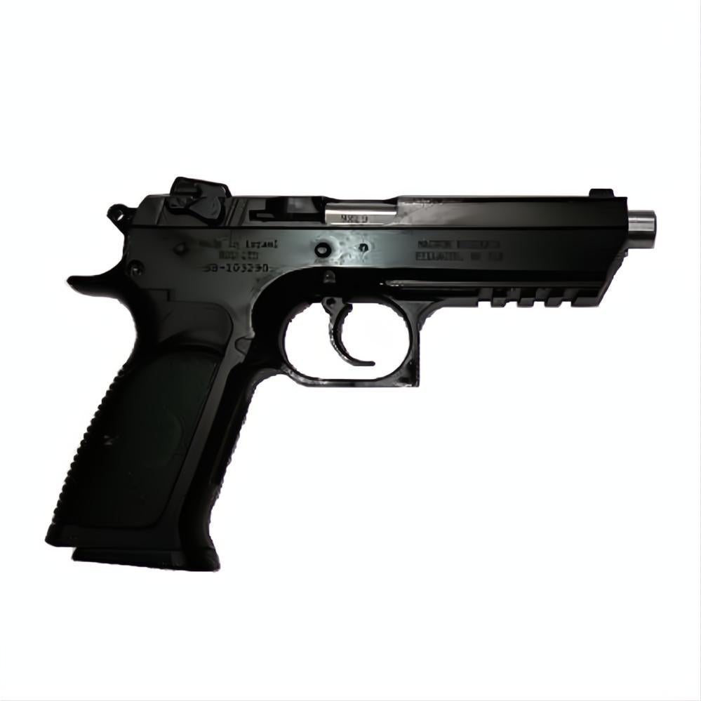 Magnum Research Institute Baby Desert Eagle III