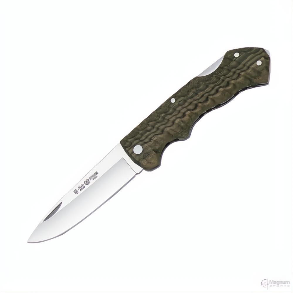Nieto 200 STORM BOCOTE 8.5CM FOLDER