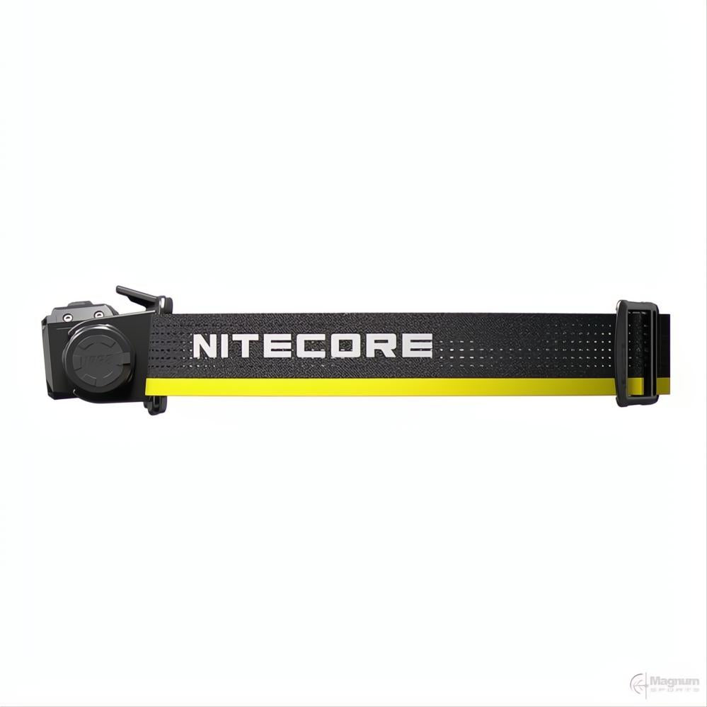 Nitecore HC75UHE 3000 Lumens E-Focus High Output Work Lamp