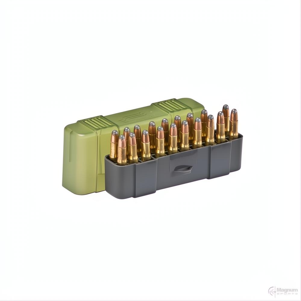 Plano Ammo Box