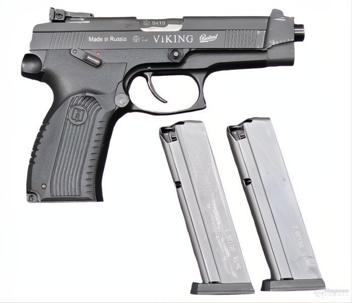 Pre-Owned | Baikal MP-446C - 9mm