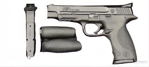 Pre-Owned | Smith & Wesson M&P9 Pro - 9mm