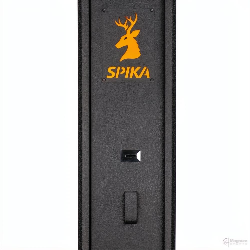 Spika S1 Small A/B Safe