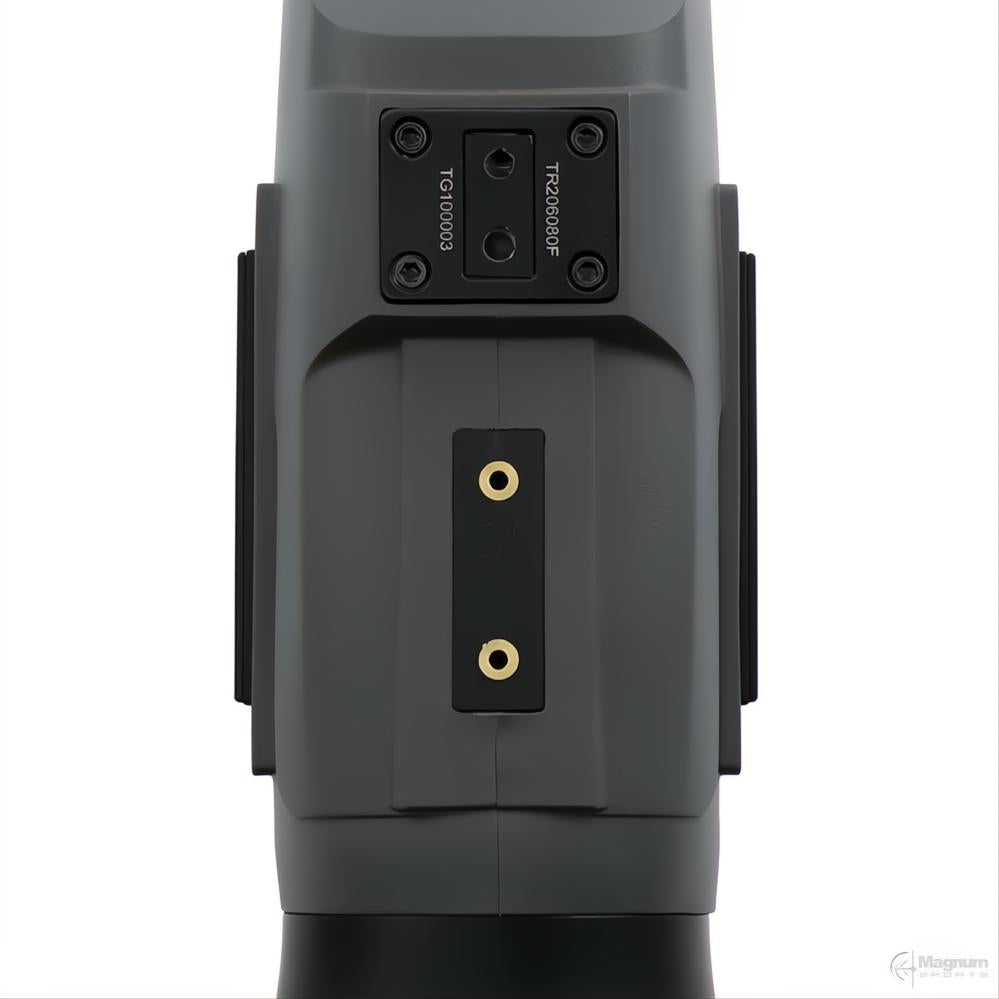 Zerotech Trace Advanced 20-60x80